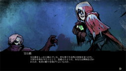 ꡼ No.018 | Ȳ뷿饤RPGɡ֥֥쥤ɥץץ쥤ݡȡȼǤ줿˴Ÿʥե󥿥