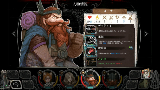 ꡼ No.020 | Ȳ뷿饤RPGɡ֥֥쥤ɥץץ쥤ݡȡȼǤ줿˴Ÿʥե󥿥