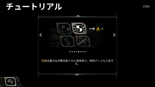 ꡼ No.021 | Ȳ뷿饤RPGɡ֥֥쥤ɥץץ쥤ݡȡȼǤ줿˴Ÿʥե󥿥