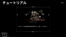 ꡼ No.022 | Ȳ뷿饤RPGɡ֥֥쥤ɥץץ쥤ݡȡȼǤ줿˴Ÿʥե󥿥