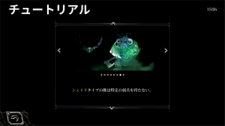 ꡼ No.024 | Ȳ뷿饤RPGɡ֥֥쥤ɥץץ쥤ݡȡȼǤ줿˴Ÿʥե󥿥