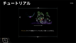 ꡼ No.025 | Ȳ뷿饤RPGɡ֥֥쥤ɥץץ쥤ݡȡȼǤ줿˴Ÿʥե󥿥