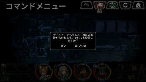 ꡼ No.026 | Ȳ뷿饤RPGɡ֥֥쥤ɥץץ쥤ݡȡȼǤ줿˴Ÿʥե󥿥