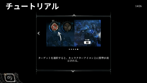 ꡼ No.027 | Ȳ뷿饤RPGɡ֥֥쥤ɥץץ쥤ݡȡȼǤ줿˴Ÿʥե󥿥