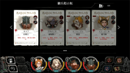 ꡼ No.029 | Ȳ뷿饤RPGɡ֥֥쥤ɥץץ쥤ݡȡȼǤ줿˴Ÿʥե󥿥