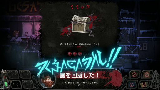 ꡼ No.030 | Ȳ뷿饤RPGɡ֥֥쥤ɥץץ쥤ݡȡȼǤ줿˴Ÿʥե󥿥