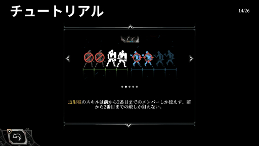 ꡼ No.032 | Ȳ뷿饤RPGɡ֥֥쥤ɥץץ쥤ݡȡȼǤ줿˴Ÿʥե󥿥