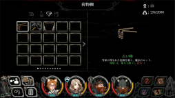 ꡼ No.034 | Ȳ뷿饤RPGɡ֥֥쥤ɥץץ쥤ݡȡȼǤ줿˴Ÿʥե󥿥