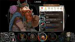 ꡼ No.035 | Ȳ뷿饤RPGɡ֥֥쥤ɥץץ쥤ݡȡȼǤ줿˴Ÿʥե󥿥