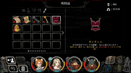 ꡼ No.043 | Ȳ뷿饤RPGɡ֥֥쥤ɥץץ쥤ݡȡȼǤ줿˴Ÿʥե󥿥