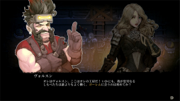 ꡼ No.047 | Ȳ뷿饤RPGɡ֥֥쥤ɥץץ쥤ݡȡȼǤ줿˴Ÿʥե󥿥