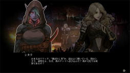 ꡼ No.048 | Ȳ뷿饤RPGɡ֥֥쥤ɥץץ쥤ݡȡȼǤ줿˴Ÿʥե󥿥