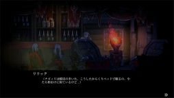 ꡼ No.049 | Ȳ뷿饤RPGɡ֥֥쥤ɥץץ쥤ݡȡȼǤ줿˴Ÿʥե󥿥