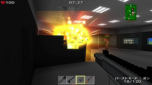 ꡼ No.002 | SwitchFPS֥ԥ륢ҡפ1227ۿ餫ɤ