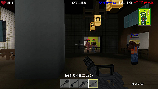 ꡼ No.004 | SwitchFPS֥ԥ륢ҡפ1227ۿ餫ɤ