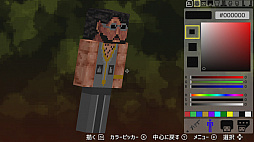 ꡼ No.006 | SwitchFPS֥ԥ륢ҡפ1227ۿ餫ɤ