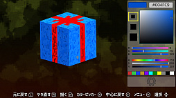 ꡼ No.007 | SwitchFPS֥ԥ륢ҡפ1227ۿ餫ɤ