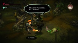 ���������꡼ No.004�Υ���ͥ������ / ��ƻ�������ǻҶ��򼺤ä���Ƥ��Ȥä���ư�Ȥϡ����Х��Х륢�������֥��⡼�� ����� ������ե������פ�5��30�����ۿ�