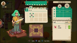 ꡼ No.011 | PS4ǡ֥ࡼ饤 ŹͦԤפ1122ۿ