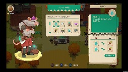 ꡼ No.005 | PS4ǡ֥ࡼ饤 ŹͦԤפɲåƥġȼζ֡ɤо