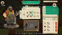 ꡼ No.007 | ֥ࡼ饤 ŹͦԤפۿ328˷ꡣ󥸥õƥ򥷥åפ䤹бĥ