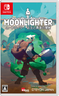 ꡼ No.004 | Switchǡ֥ࡼ饤 ŹͦԤפͭDLC꡼ԤȥåȤˤʤäѥåǤȯ