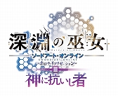 ���������꡼ No.004�Υ���ͥ������ / �֥����ɥ����ȡ�����饤�� �ݥۥ������ꥢ�ꥼ�������� DELUXE EDITION�פ�����ȯ�䡣DLC3����緿���åץǡ��Ȥ��Ͽ����������