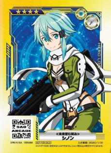 ���������꡼ No.015�Υ���ͥ������ / Switch�ǡ֥����ɥ����ȡ�����饤�� �ե������롦�Х�å� COMPLETE EDITION�פ�ȯ������8��8���˷���