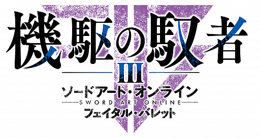 ꡼ No.011Υͥ / SwitchRPG֥ɥȡ饤 ե롦Хå COMPLETE EDITIONפοƱ緿ĥƥĤDLCΥǥơʤ