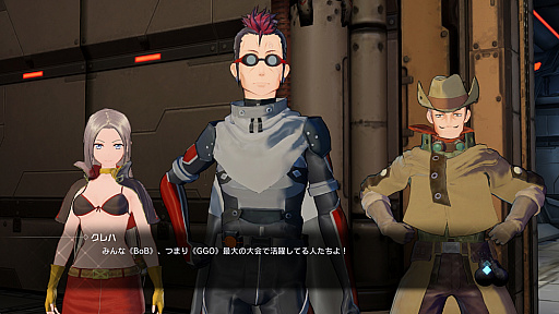 ꡼ No.020Υͥ / SwitchRPG֥ɥȡ饤 ե롦Хå COMPLETE EDITIONפοƱ緿ĥƥĤDLCΥǥơʤ