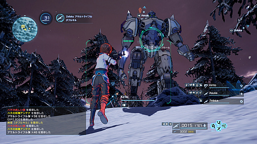 ꡼ No.034Υͥ / SwitchRPG֥ɥȡ饤 ե롦Хå COMPLETE EDITIONפοƱ緿ĥƥĤDLCΥǥơʤ