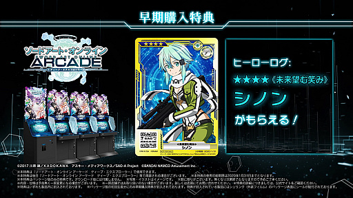 ꡼ No.039Υͥ / SwitchRPG֥ɥȡ饤 ե롦Хå COMPLETE EDITIONפοƱ緿ĥƥĤDLCΥǥơʤ