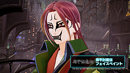 ꡼ No.042Υͥ / SwitchRPG֥ɥȡ饤 ե롦Хå COMPLETE EDITIONפοƱ緿ĥƥĤDLCΥǥơʤ