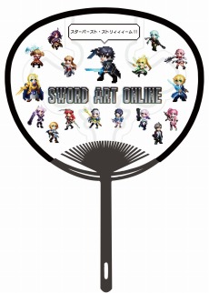 ꡼ No.010Υͥ / SwitchǡSAO ե롦Хå COMPLETE EDITIONפȯ䡣818˳ŤSAO๶ά2019פξ