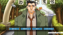 ꡼ No.011 | TGS 2018PC/PS4/Xbox One/SwitchǡֵžȽ123 Ʋ쥯פ2019ǯƬȯ䡣ѸǥʥꥪϿ