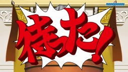 ꡼ No.017 | TGS 2018PC/PS4/Xbox One/SwitchǡֵžȽ123 Ʋ쥯פ2019ǯƬȯ䡣ѸǥʥꥪϿ