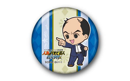 画像ギャラリー No.009のサムネイル画像 / アニメ「逆転裁判」のリアル脱出ゲーム「人気よしもと芸人殺人事件」,事前販売される「公演パンフレット」の内容が公開