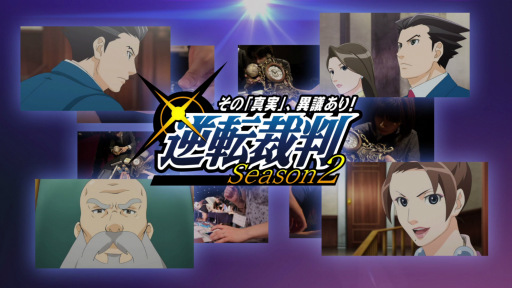 画像ギャラリー No.013のサムネイル画像 / アニメ「逆転裁判」のリアル脱出ゲーム「人気よしもと芸人殺人事件」,事前販売される「公演パンフレット」の内容が公開