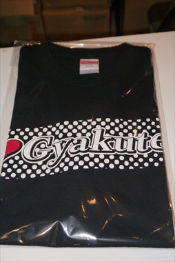 ꡼ No.003 | ֵžȽLIVEOBJECTION!2019ץݡȡ塼֤ߥʡǿʡζظǷ13ǯפϪ