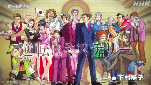 ꡼ No.004Υͥ / NHK֥ॲΥ3ֵžȽפ򿶤֤롣ץ쥤䡼οǲ褹ȼϼΥߥƥ꡼ɤ٤륷󥯥Ψ