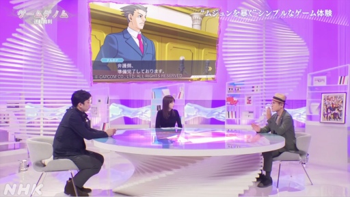 ꡼ No.005Υͥ / NHK֥ॲΥ3ֵžȽפ򿶤֤롣ץ쥤䡼οǲ褹ȼϼΥߥƥ꡼ɤ٤륷󥯥Ψ