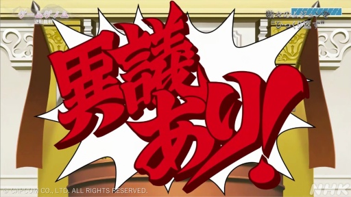 ꡼ No.007Υͥ / NHK֥ॲΥ3ֵžȽפ򿶤֤롣ץ쥤䡼οǲ褹ȼϼΥߥƥ꡼ɤ٤륷󥯥Ψ