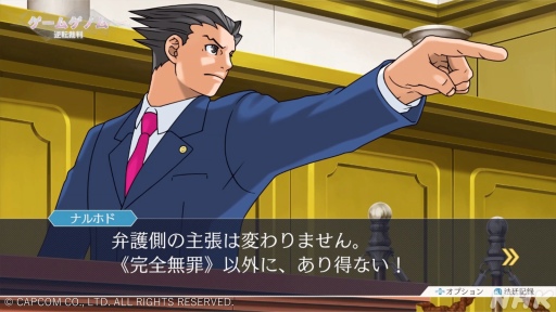 ꡼ No.009Υͥ / NHK֥ॲΥ3ֵžȽפ򿶤֤롣ץ쥤䡼οǲ褹ȼϼΥߥƥ꡼ɤ٤륷󥯥Ψ