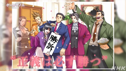 ꡼ No.010Υͥ / NHK֥ॲΥ3ֵžȽפ򿶤֤롣ץ쥤䡼οǲ褹ȼϼΥߥƥ꡼ɤ٤륷󥯥Ψ