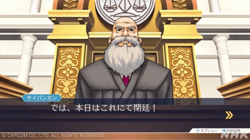 ꡼ No.011Υͥ / NHK֥ॲΥ3ֵžȽפ򿶤֤롣ץ쥤䡼οǲ褹ȼϼΥߥƥ꡼ɤ٤륷󥯥Ψ