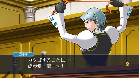 ꡼ No.008 | PC/Xbox OneǡֵžȽ123 Ʋ쥯סPC Game PassXbox Game Passۿϡ¿ˤб