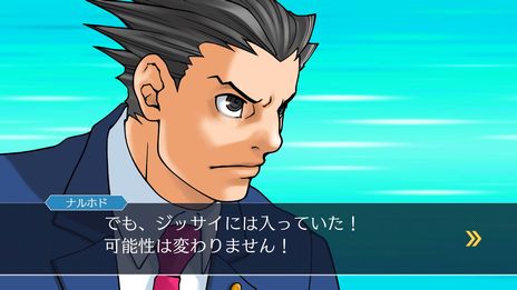 ꡼ No.012 | PC/Xbox OneǡֵžȽ123 Ʋ쥯סPC Game PassXbox Game Passۿϡ¿ˤб