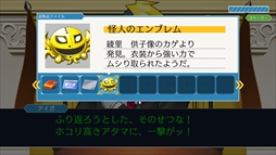 ꡼ No.018Υͥ / ֵžȽ123 Ʋ쥯פ̵åץǡȤ1119ۿ꡼⡼ɤ䥨ԥǽɲ