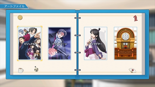 ꡼ No.025Υͥ / ֵžȽ123 Ʋ쥯פ̵åץǡȤ1119ۿ꡼⡼ɤ䥨ԥǽɲ