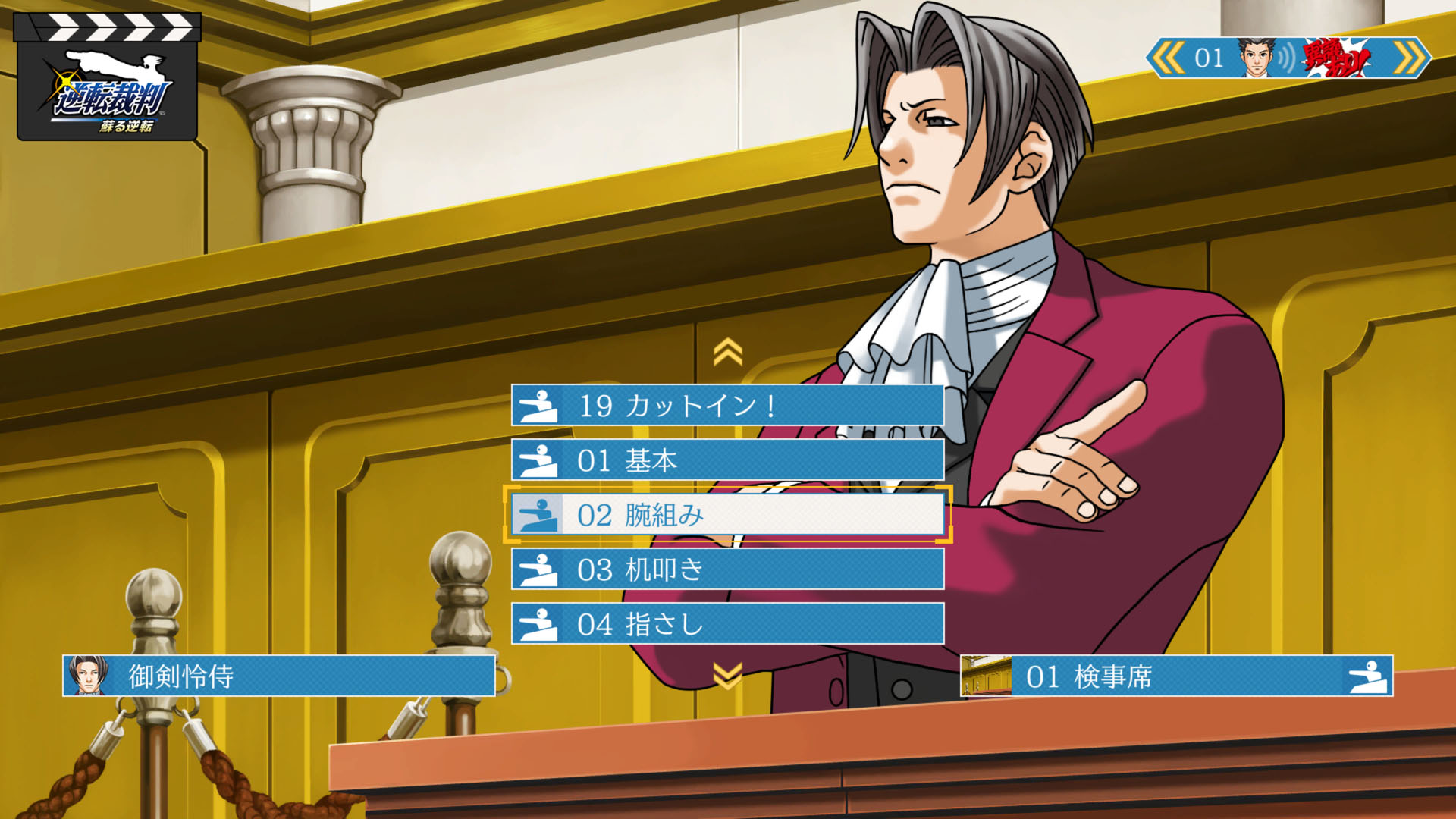 ꡼ No.008 | ֵžȽ123 Ʋ쥯ס̵åץǡȤ»ܡ󥨥ǥ䥹ȡ꡼⡼ɡ꡼⡼ɤʤɤ